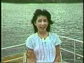 岡本舞子 오카모토 마이코 (Maiko Okamoto) - ファンレター (Fan Letter) 1985