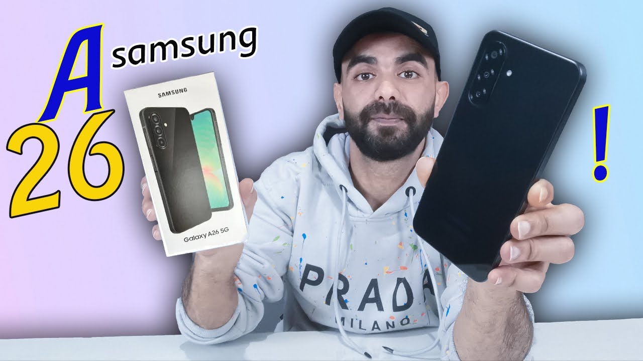 samsung a26 review | a26 مراجعة سامسونج