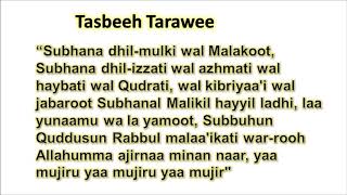 Taraweeh Tasbih in Roman english