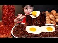 SUB)실비김치에 짜왕 먹방! 바삭한 튀김만두까지 짜파게티 파김치 꿀조합 리얼사운드 jjajang ramyeon &amp; kimchi mukbang asmr