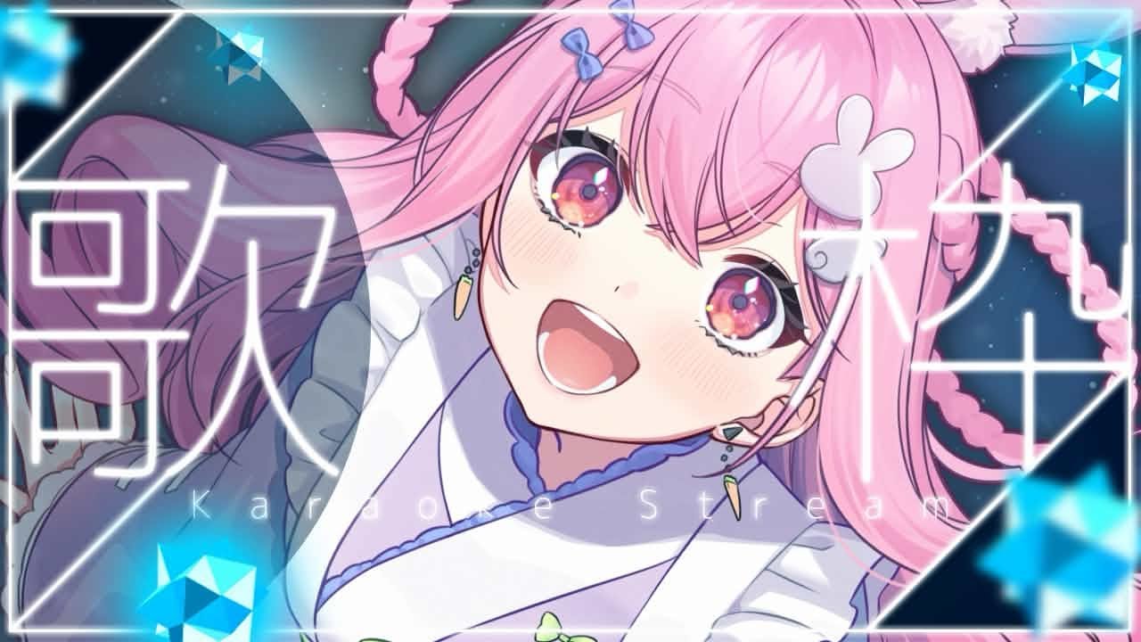 ピアノ伴奏Only♬2月最後の癒しをお届けします！【 #karaoke #sakunelive 】#shorts