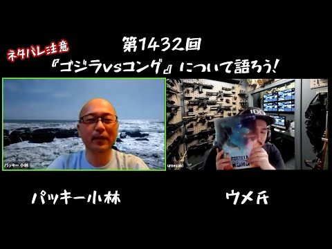 キングギドラ の新着タグ記事一覧 Note つくる つながる とどける