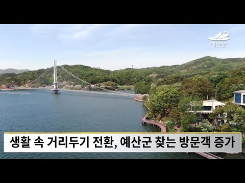 5월 2주차 [비주얼예산뉴스]