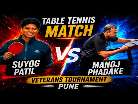 Table tennis match Suyog Patil vs Manoj Phadake 🏓🏓