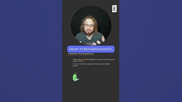 Callback-плагины в Ansible #слёрм #shorts #ansible #programming