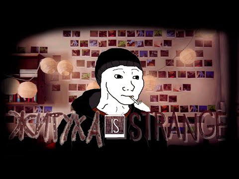 Видео: Забытый шедевр Life is Strange | Часть 2