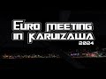 ユーロミーティング Euro Meeting In KARUIZAWA 2024 軽井沢ユーロミーティング 2024 ユーロミーティング イン 軽井沢 ユーロミーティング Euro Meeting In KARUIZAWA 2024 軽井沢ユーロミーティング 2024 ユーロミーティング イン 軽井沢