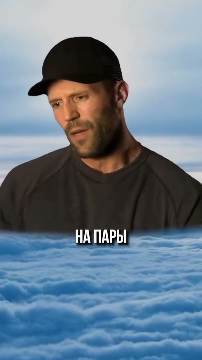 Ной не ныл и ты не ной #юморжизни #юмор #тренды #жиза #мужижена #любовь ...
