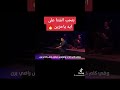 الشاعر هشام الجخ شاعر الصعيد صعيدي الشاعر هشام الجخ شاعر الصعيد صعيدي