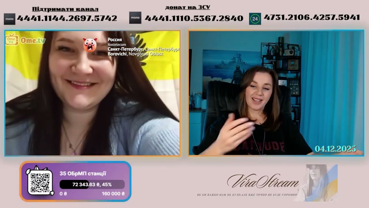 МУЖ РОССИЯНКИ ПРОПАЛ НА ВОЙНЕ