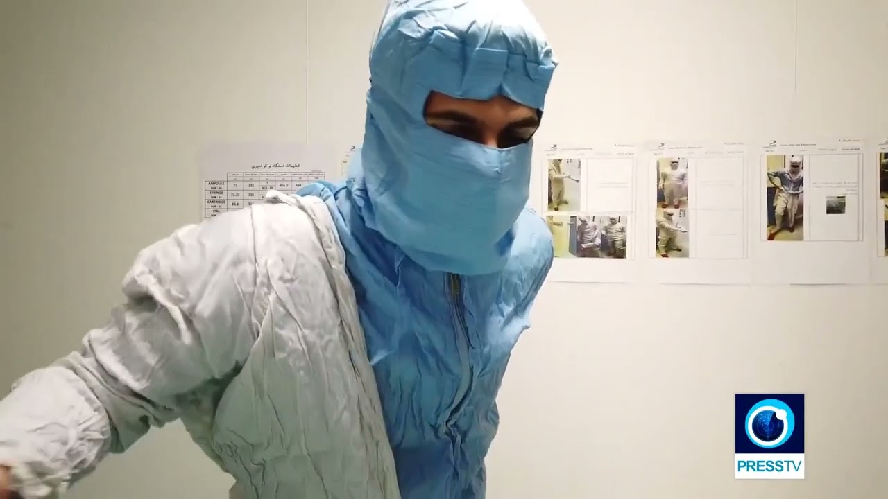 Iran Tech: Pharmaceutical progress 