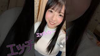 脱いだらFcup むっつりエッチな先生 皐月ゆら ＃これが ＃こう ＃現役教師 ＃Fcup ＃むっつり