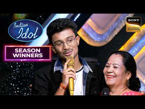 Thumbnail for 'Surmayee Ankhiyon Mein' गाकर Rishi ने अपनी Mother को किया Dedicated |Indian Idol 13| Season Winners