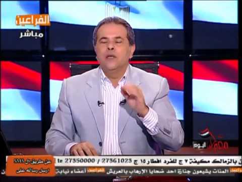 توفيق عكاشة احد ازلام السيسي يهدد بقصف بنغازي ودك الشرق الليبي 