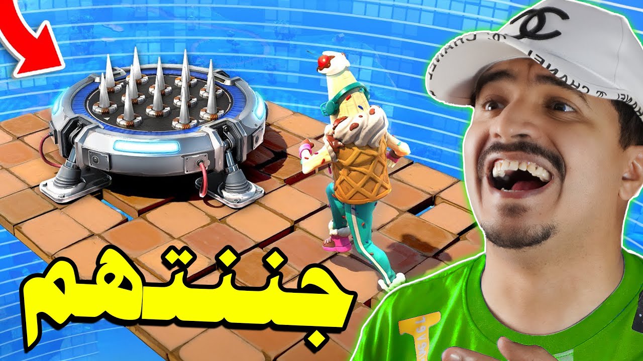 أوسخ وأخطر 3 حركات في السيزون 5 ⛔ فورتنايت - YouTube