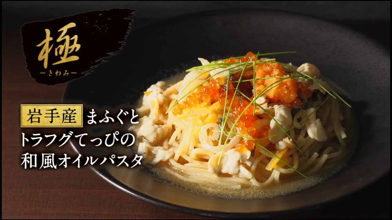 鎌倉パスタ 武蔵浦和マーレ店 鎌倉パスタ