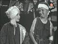 الملايه اللف فيروز من فيلم فيروز هانم