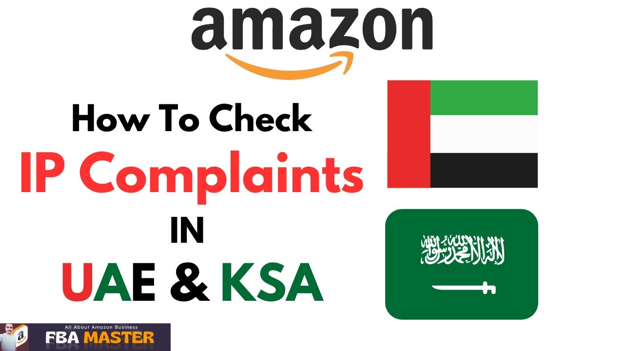 How To Check IP Complaints In Amazon UAE & KSA | Amazon UAE | Amazon KSA