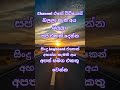 #music #sldanubeats #viral