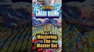 Opening my first CHAOS RISING - Mastering the Master Set Ep1 #pokemontcg #chaosrising