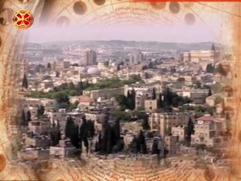 საეკლესიო კალენდარი - 28 მაისი