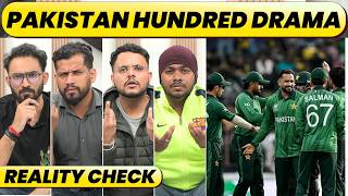 PAKISTAN PLAYERS BOYCOTT EXPLAINED, VAUGHAN'S ENGAGEMENT GIMMICK AGAIN. EXPOSED screenshot 3