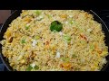 JAMAICAN SEASONED RICE |JAMAICAN ACKEE AND SALTFISH  WITH PUMPKIN SEASONED RICE | JAMAICAN FOOD