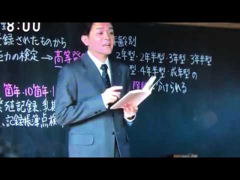 なつぞら(16)の感想の巻