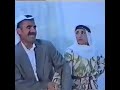 بافي طيار ههههههه