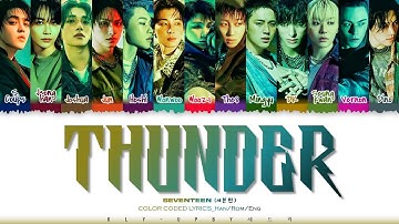 SEVENTEEN (세븐틴) - 