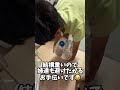 お手伝いをしてお金を貯めます