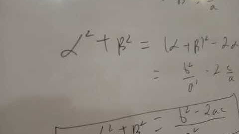 Karachi university paper solution maths