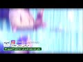 جمال مقدم به نام نامی شیر نجف شاه والا سرود عید غدیر