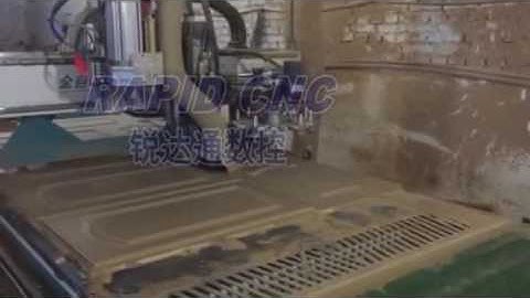 ATC cnc router making kitchen cabinet