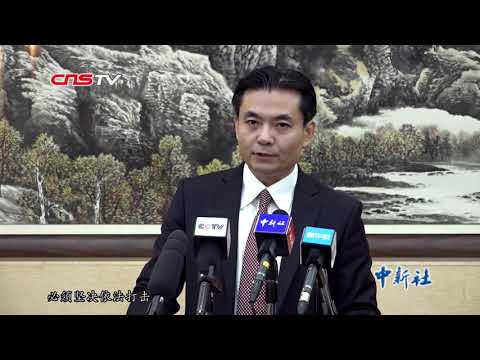 港澳办：香港极少数激进示威者出现恐怖主义苗头