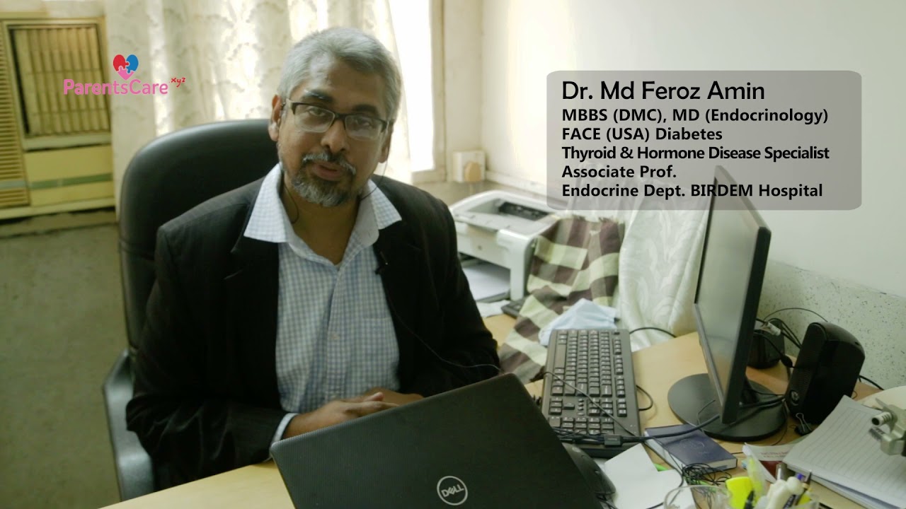 বিশেষজ্ঞ ডাক্তার এখন হাতের নাগালেই Dr Md Feroz Amin Parents Care Helth Care YouTube