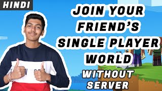How To Play Minecraft Multiplayer With Friends Without Server-HINDI