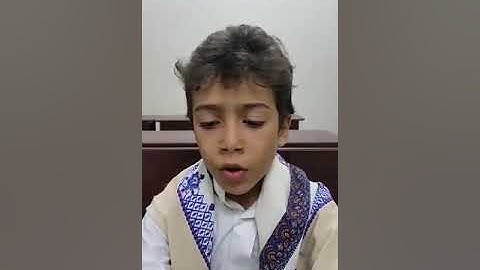 متسابقوا اليمن ( 63 ) _ طه محمد إبراهيم الصعفاني _ مسابقة القارئ العالمي