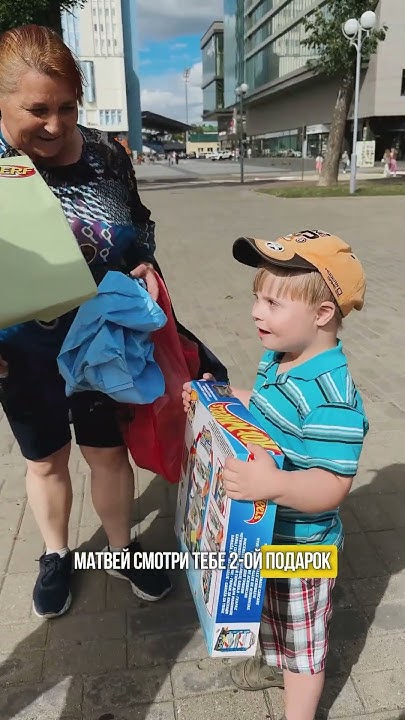 МАМА и СЫН были УДИВЛЕНЫ! - YouTube