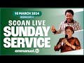 The scoan sunday live service broadcast  10032024 tbjoshua emmanueltv scoan
