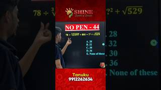 Solve without pen.. most useful tricks for competitive exams by N.V.N sir @Shineadda365