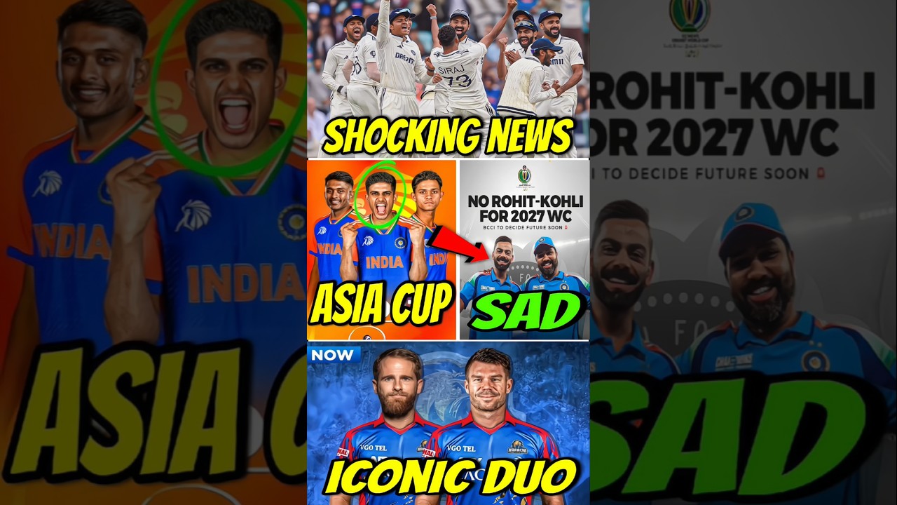 CRICKET TOP 3 LATEST SHOCKING NEWS🤯