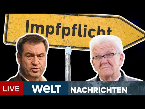 Video: Die Renommiertesten Universitäten Des Innenministeriums