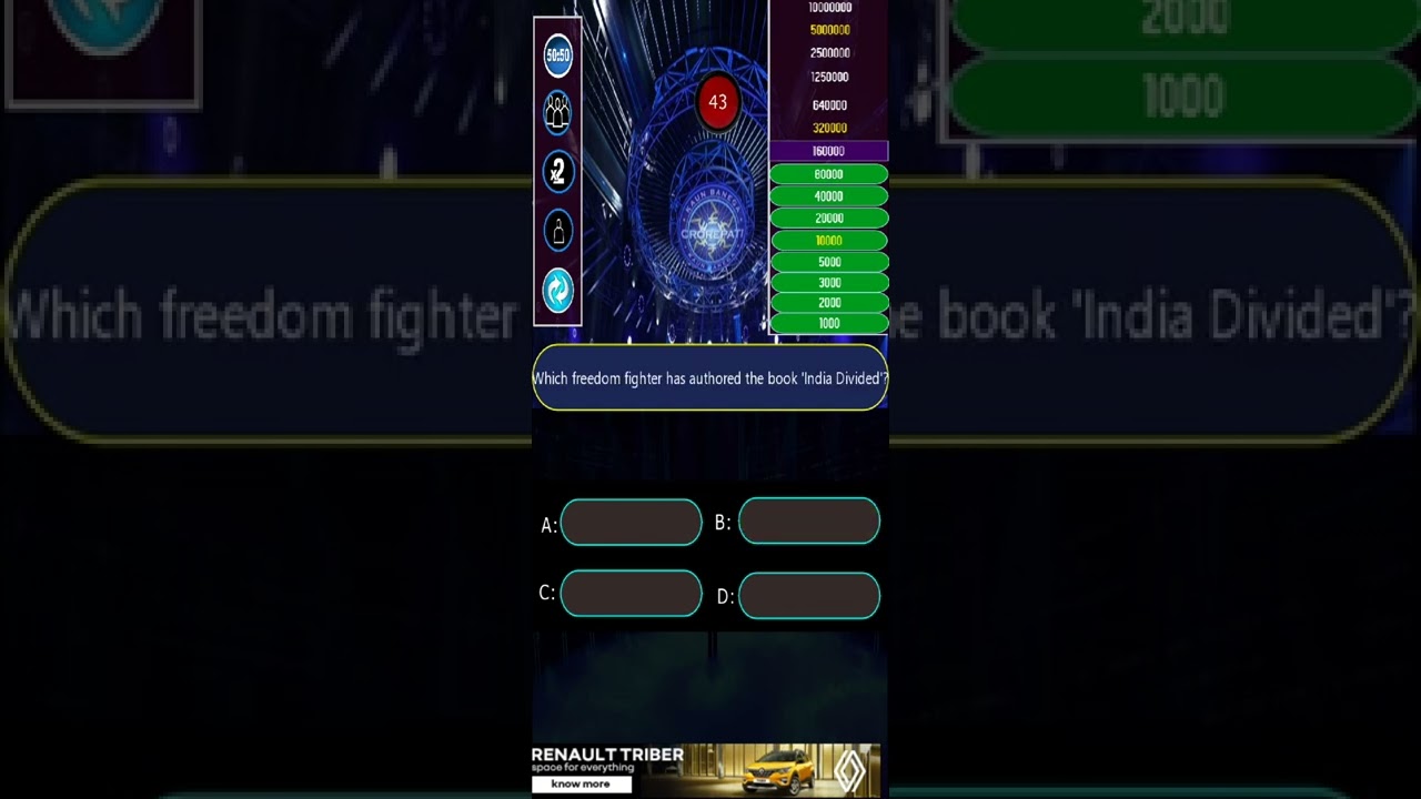 KBC in 2022 Play along demo.