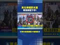 北車隨機攻擊事件