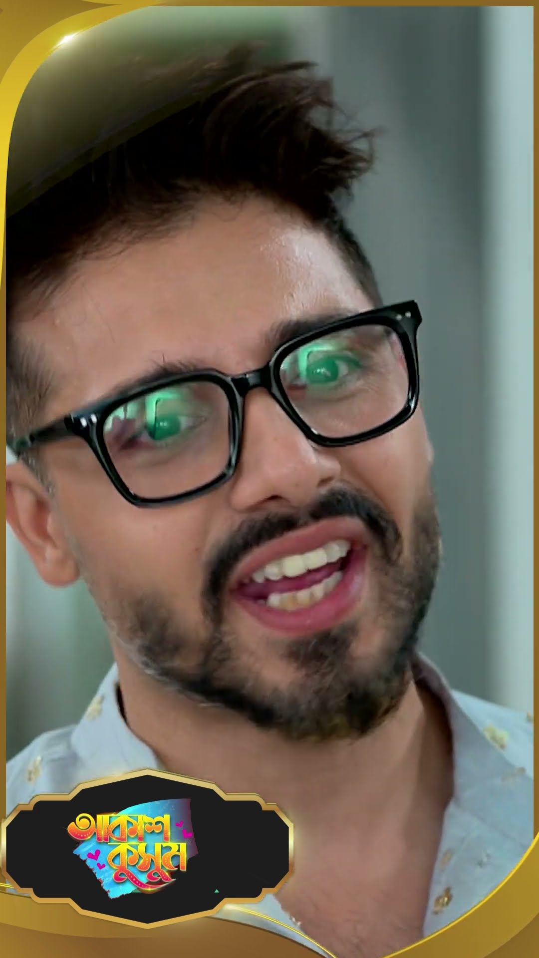 #AkashKusum  #sunbanglaserial #shorts #ytshorts