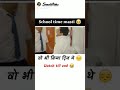 WhatsApp video Status Funny