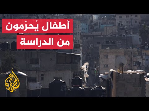 لبنان.. جماعات مسلحة تستولي على 8 مدارس في مخيم عين الحلوة