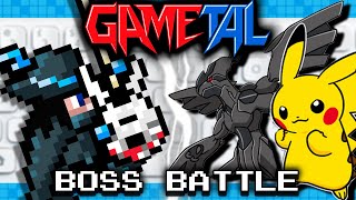 Boss Battle (Learn With Pokémon: Typing Adventure) - GaMetal Remix by GaMetal 61,581 views 2 months ago 3 minutes, 12 seconds