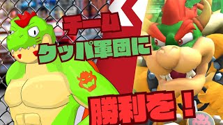 クッパ軍団に勝利を！チームクッパに所属してレースに勝つぞっ　#縦型配信 #マリオカートツアー #shorts 　マリオカートツアー